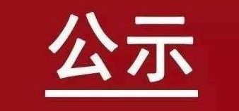 xxxxx