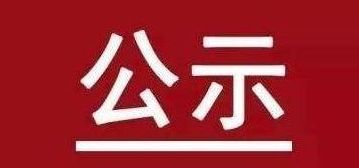 xxxxx