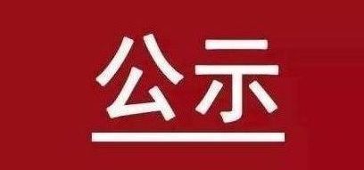 xxxxx